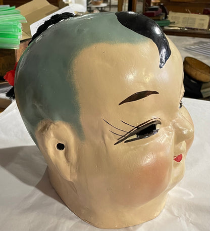 Vintage Chinese Full Head Paper Mache Face Mask