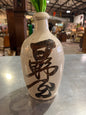 Antique Japanese Sake Pottery Jug