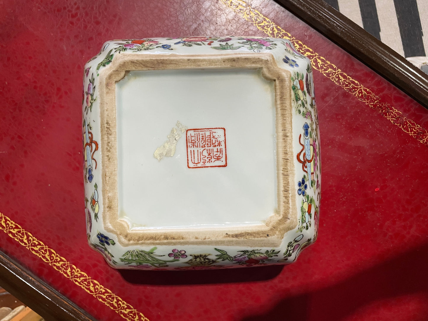 Chinese Famille Rose Porcelain Bowl