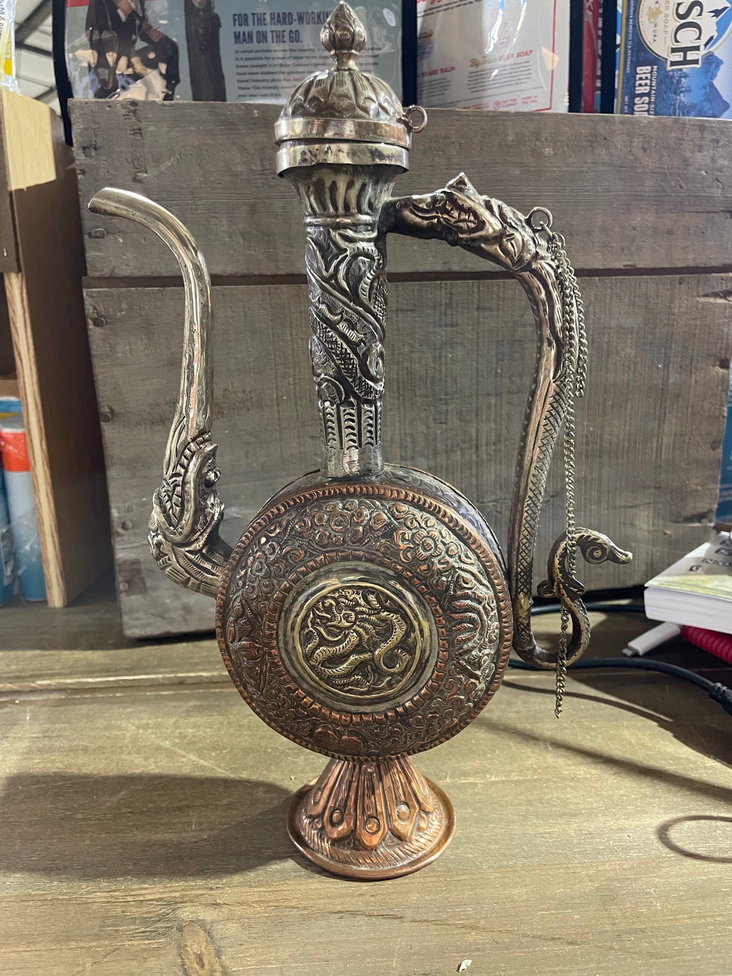 Vintage Moroccan Tea Pot