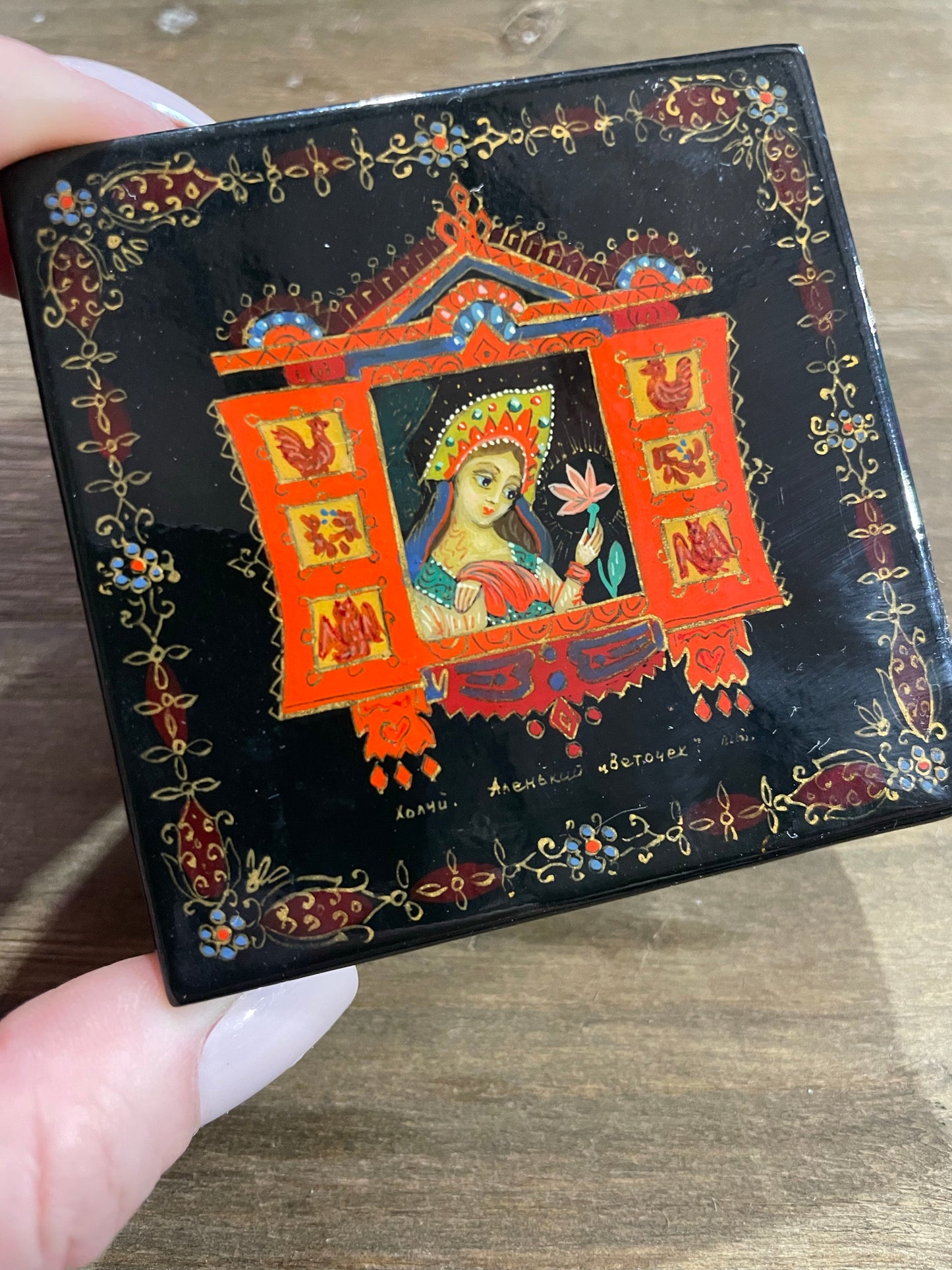 Vintage Russian Lacquer Box, Signed